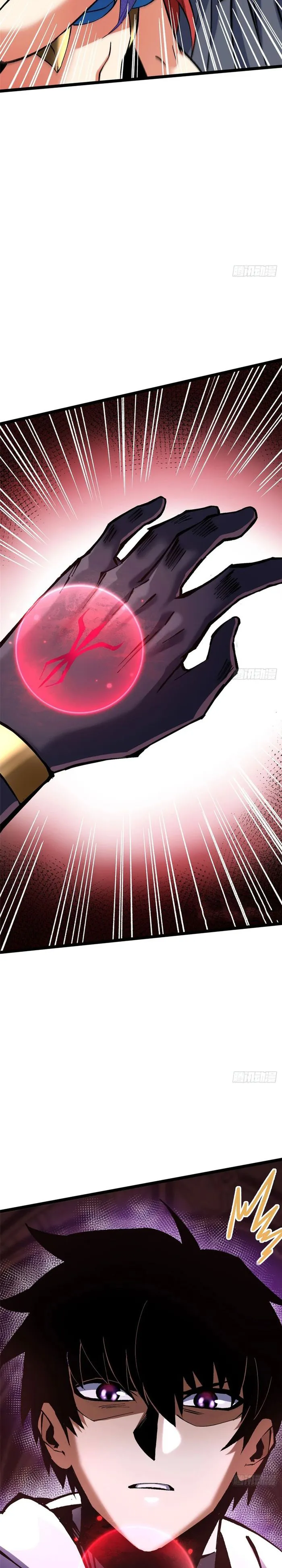 Read I Really Don’t Want to Learn Forbidden Spells Manga Online