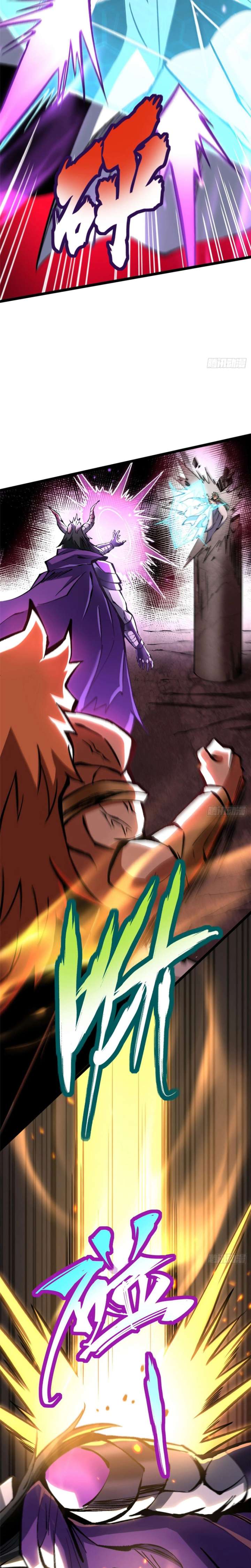 Read I Really Don’t Want to Learn Forbidden Spells Manga Online