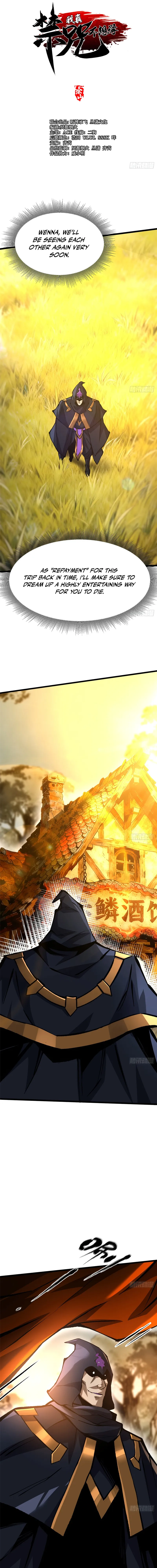 Read I Really Don’t Want to Learn Forbidden Spells Manga Online