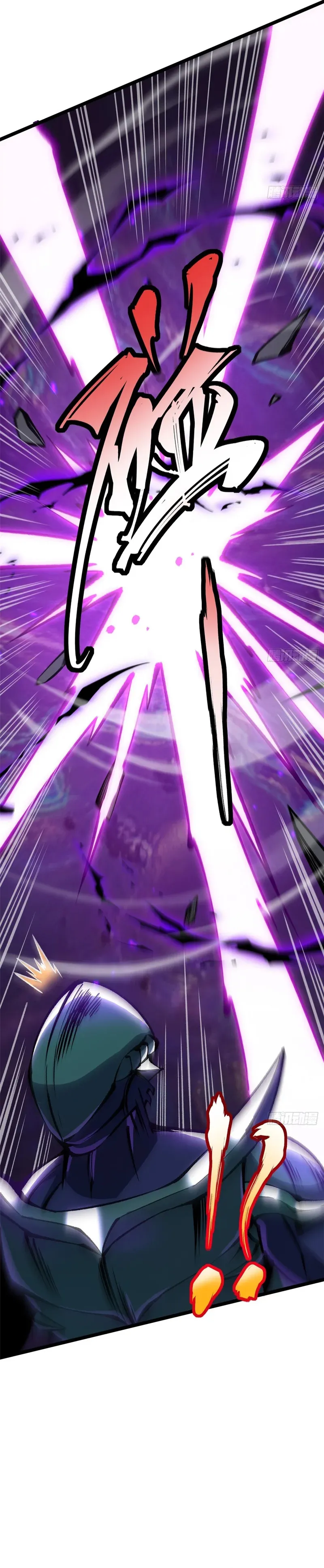 Read I Really Don’t Want to Learn Forbidden Spells Manga Online