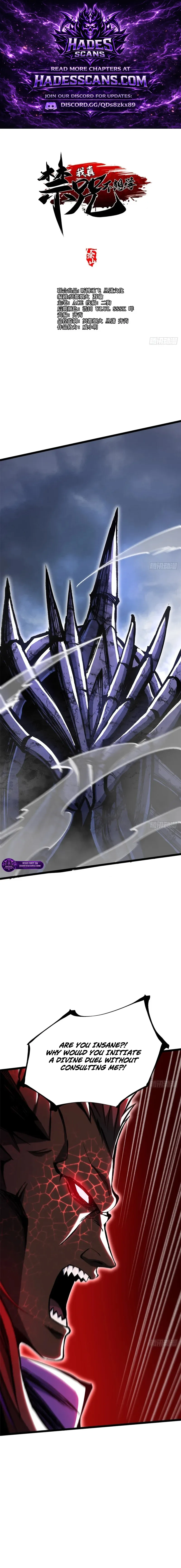 Read I Really Don’t Want to Learn Forbidden Spells Manga Online