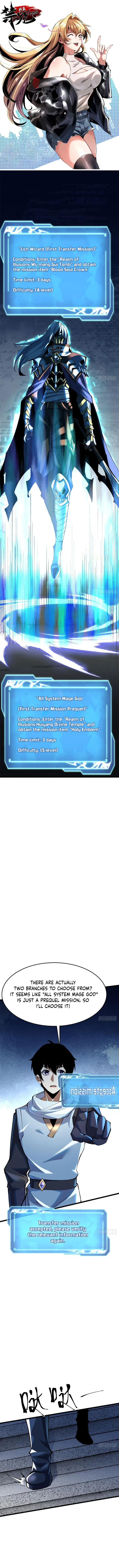 Read I Really Don’t Want to Learn Forbidden Spells Manga Online