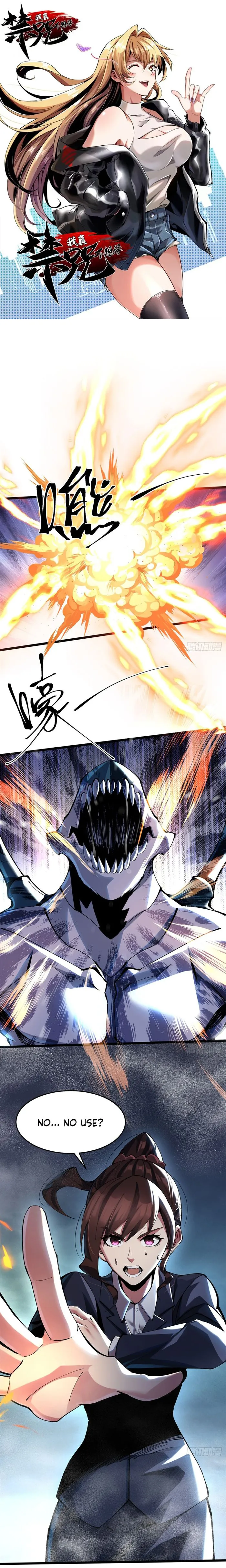 Read I Really Don’t Want to Learn Forbidden Spells Manga Online