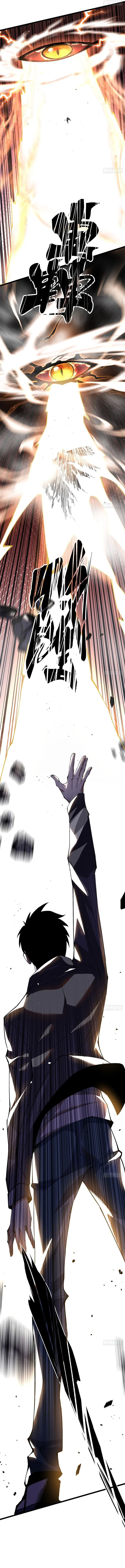 Read I Really Don’t Want to Learn Forbidden Spells Manga Online