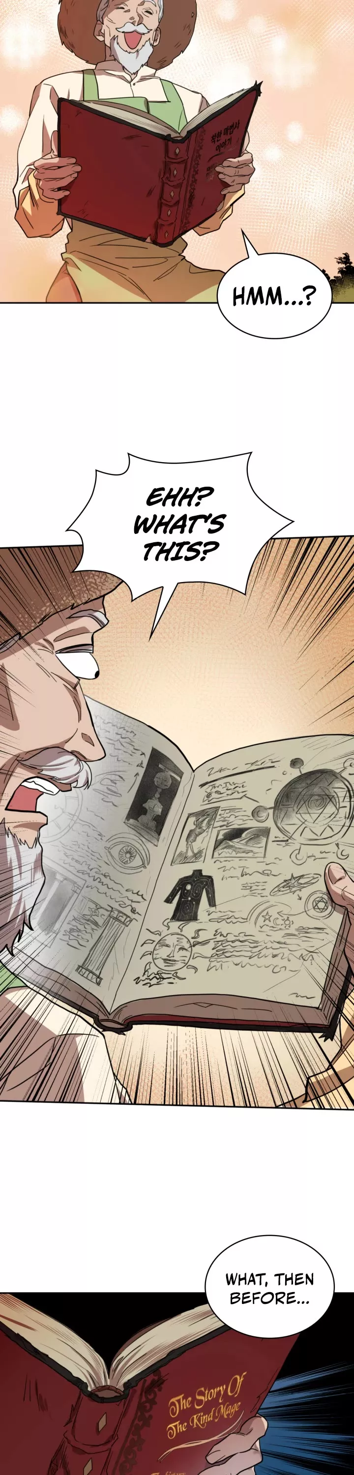 Read Infinite Mage Manga Online