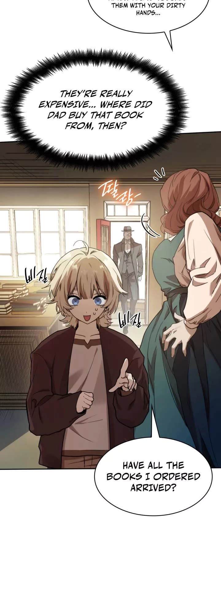 Read Infinite Mage Manga Online