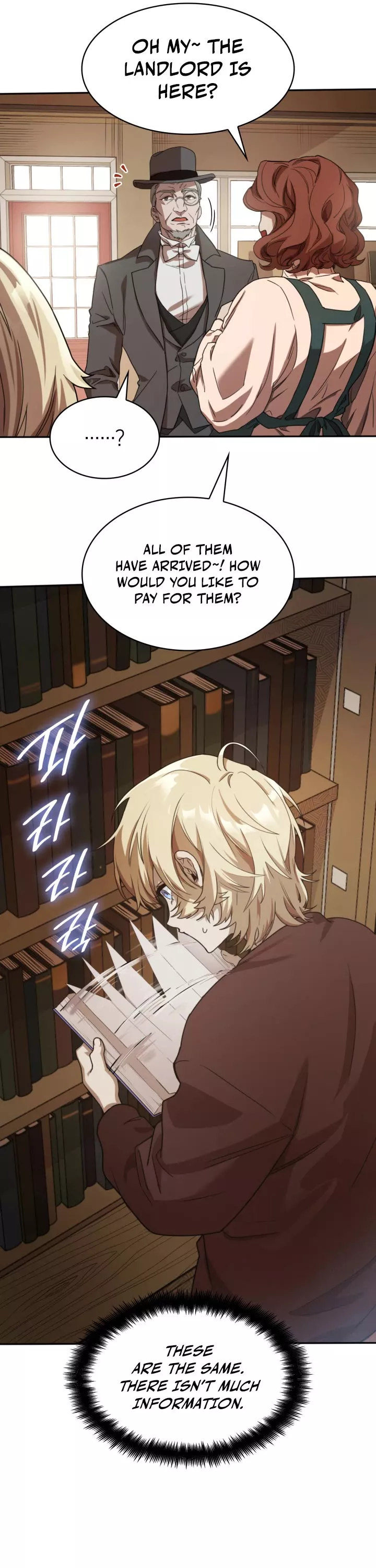 Read Infinite Mage Manga Online