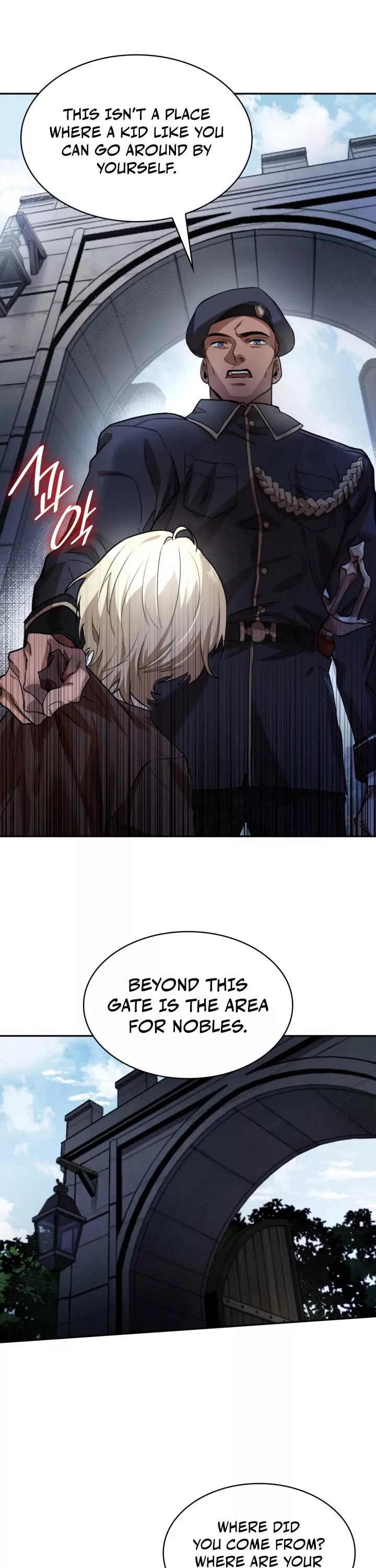 Read Infinite Mage Manga Online