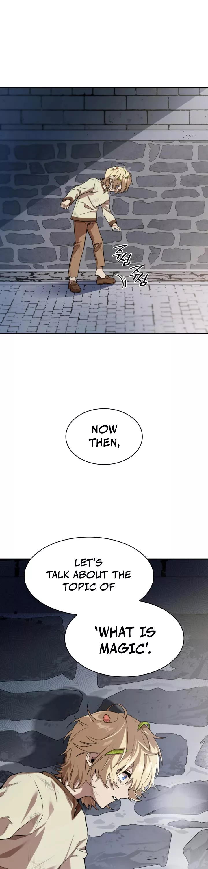 Read Infinite Mage Manga Online