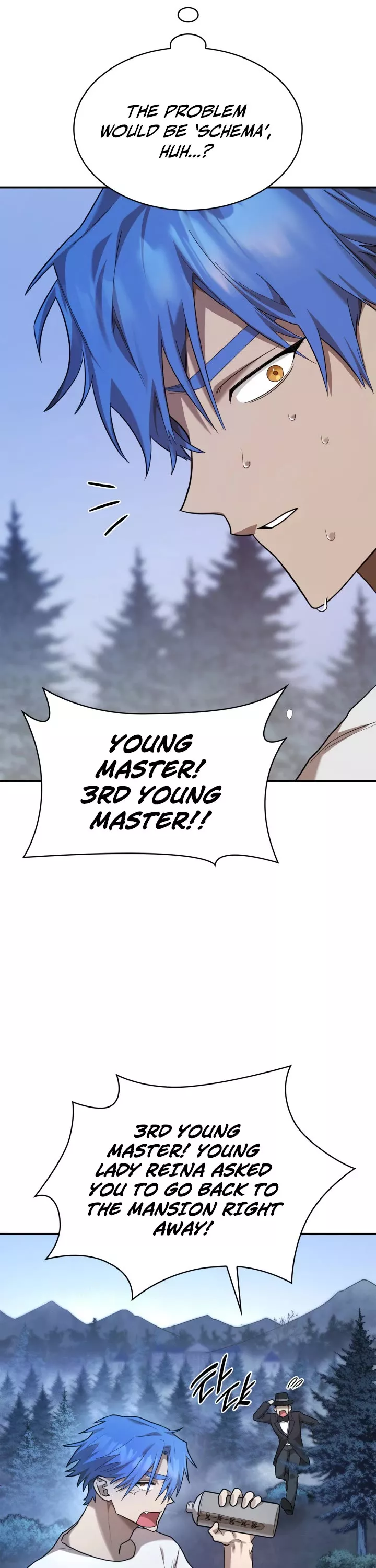 Read Infinite Mage Manga Online