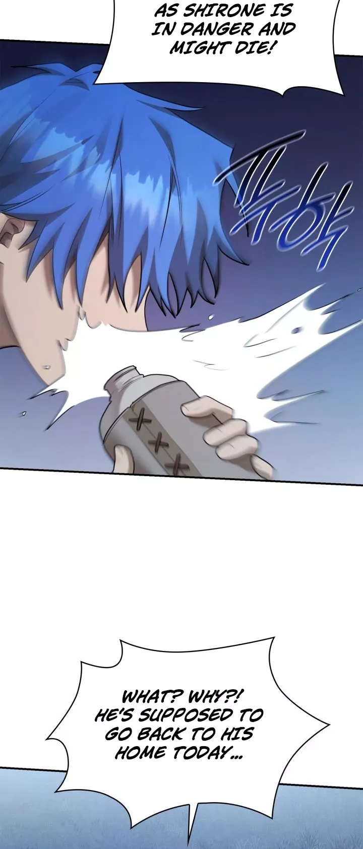 Read Infinite Mage Manga Online
