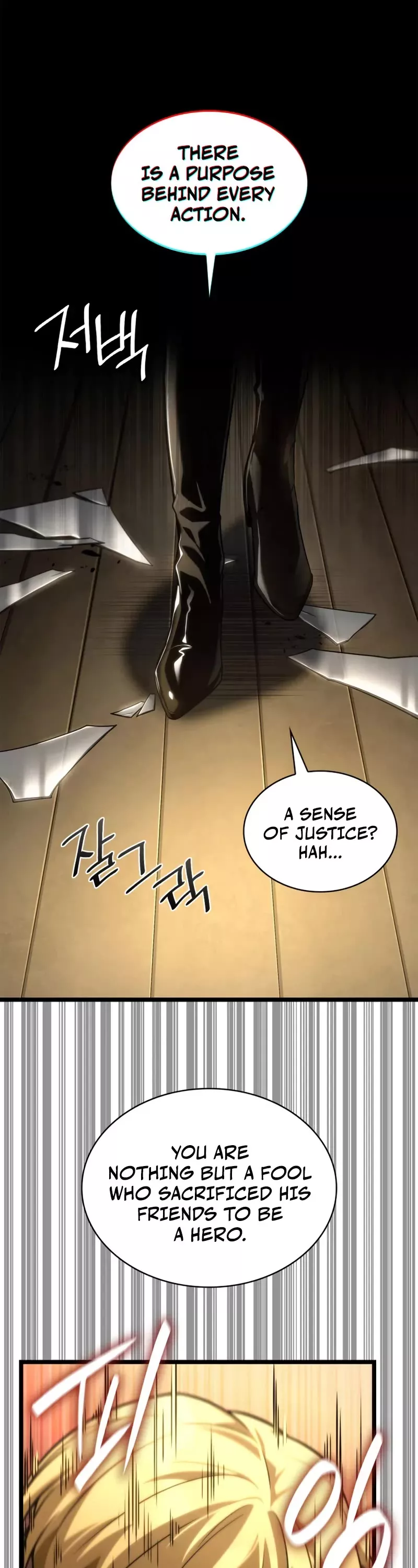 Read Infinite Mage Manga Online
