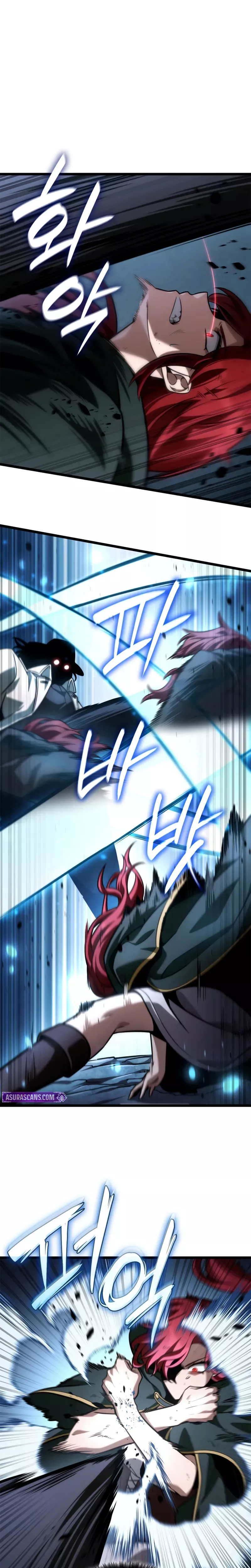Read Infinite Mage Manga Online