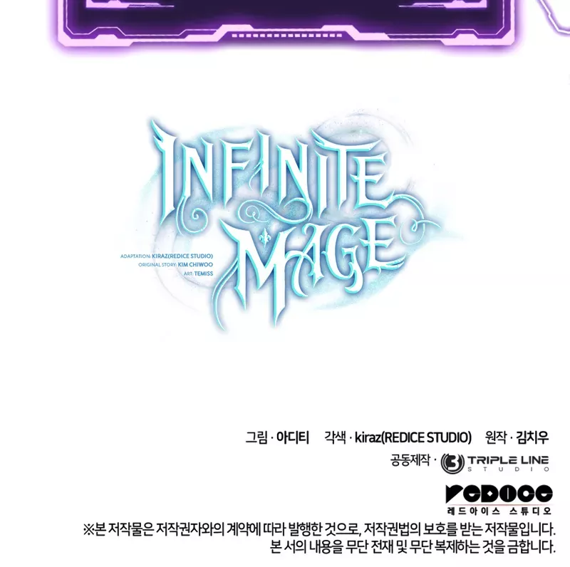 Read Infinite Mage Manga Online