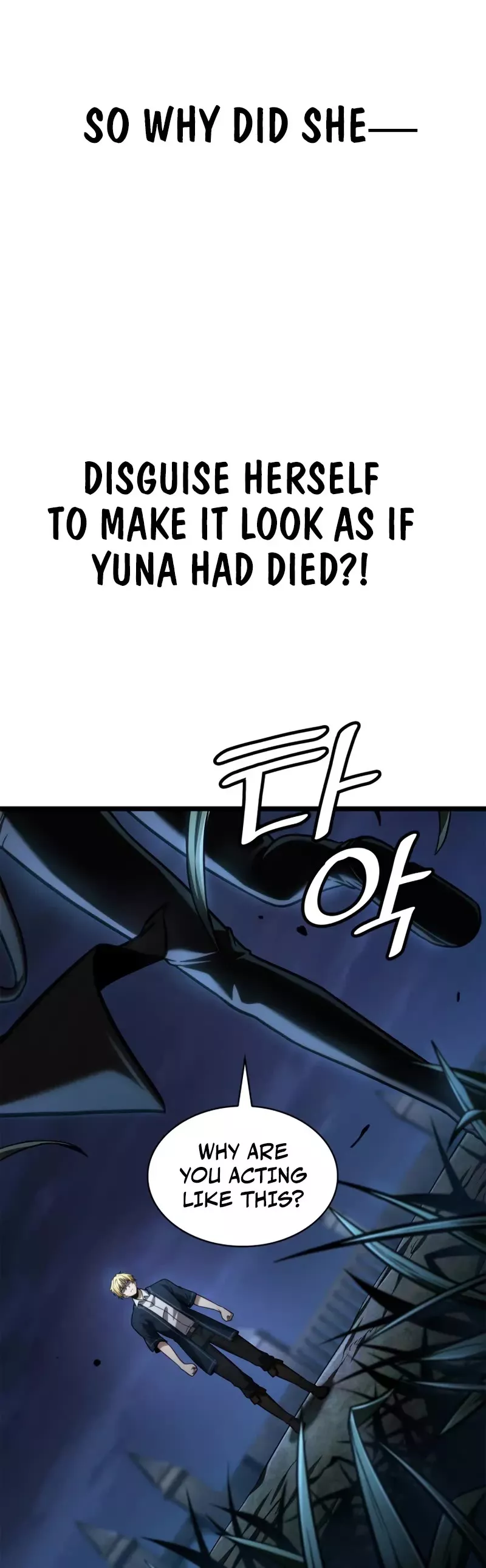 Read Infinite Mage Manga Online