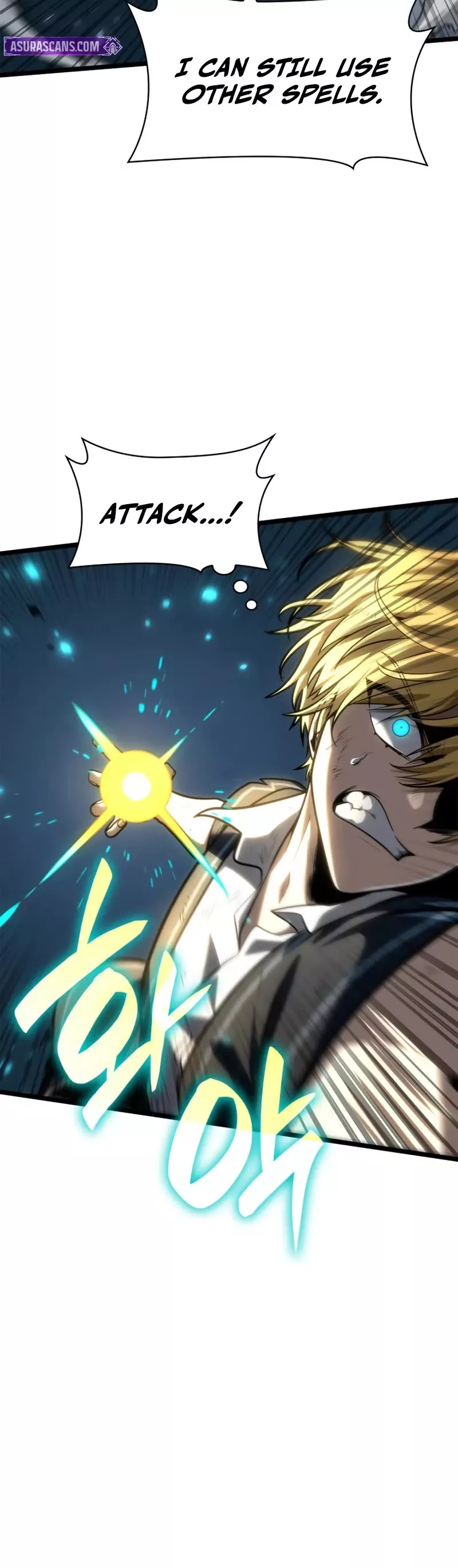 Read Infinite Mage Manga Online