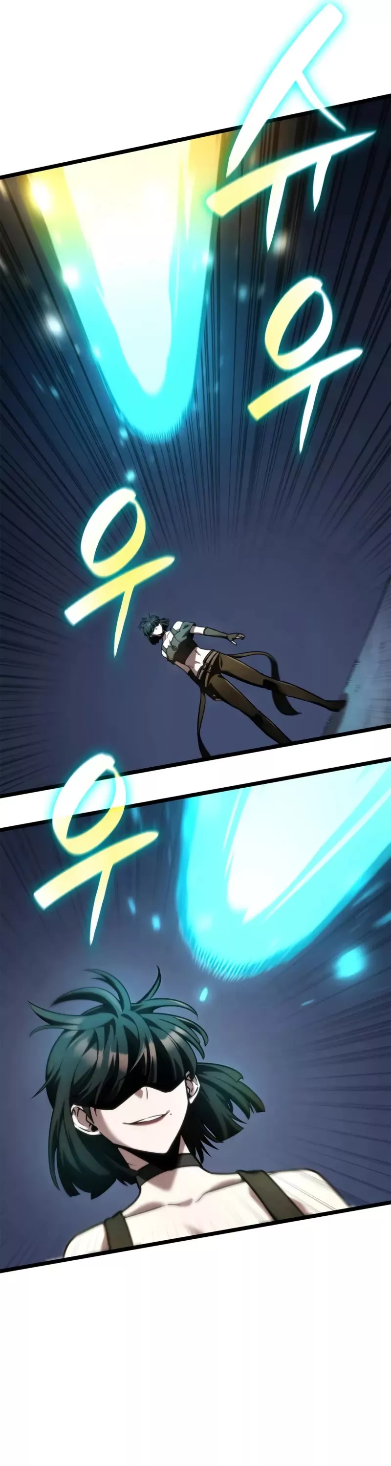 Read Infinite Mage Manga Online