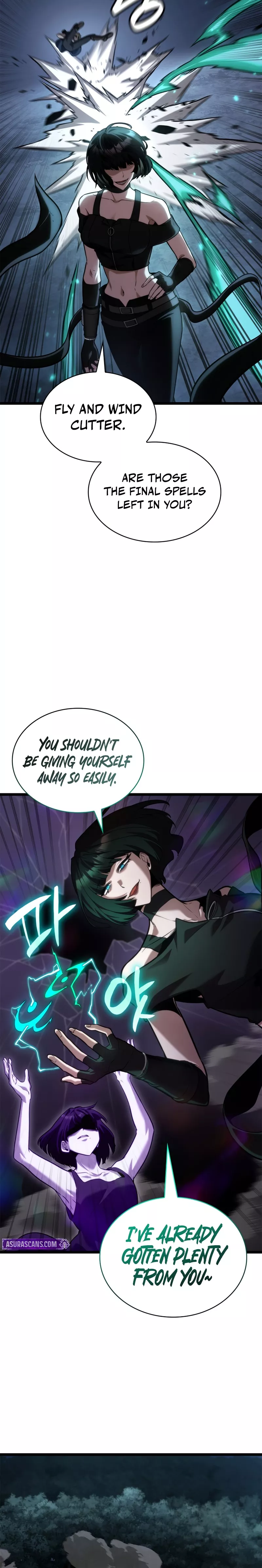Read Infinite Mage Manga Online