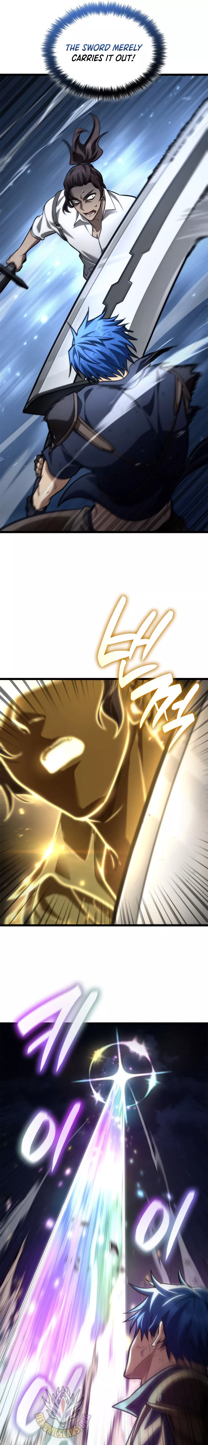 Read Infinite Mage Manga Online