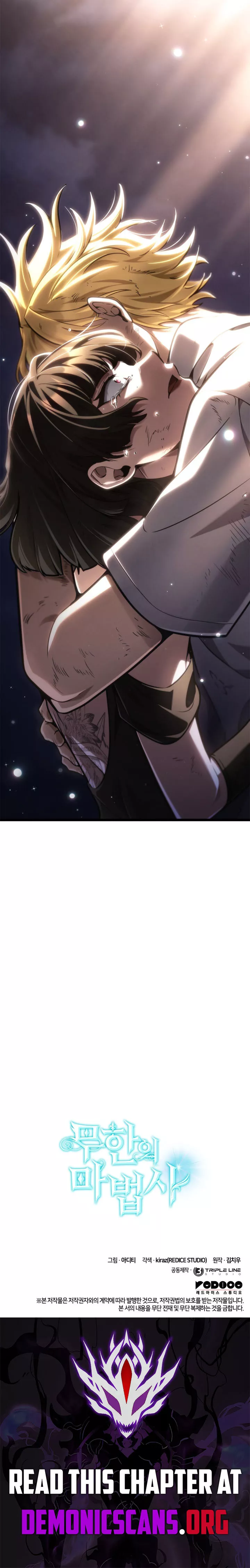 Read Infinite Mage Manga Online