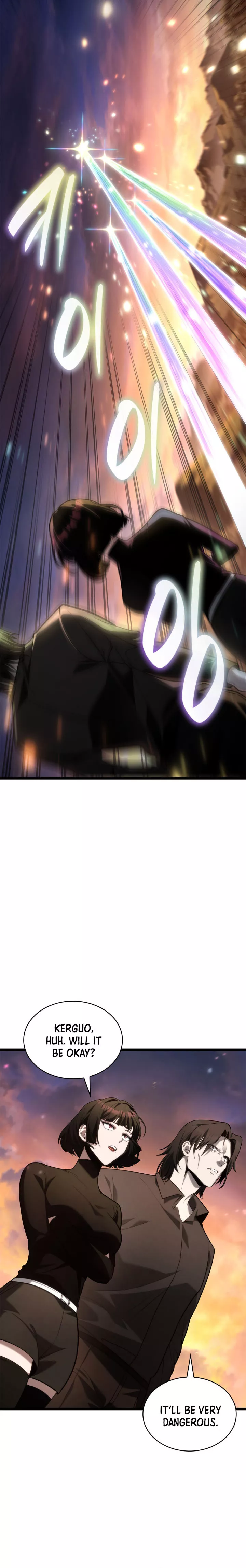 Read Infinite Mage Manga Online