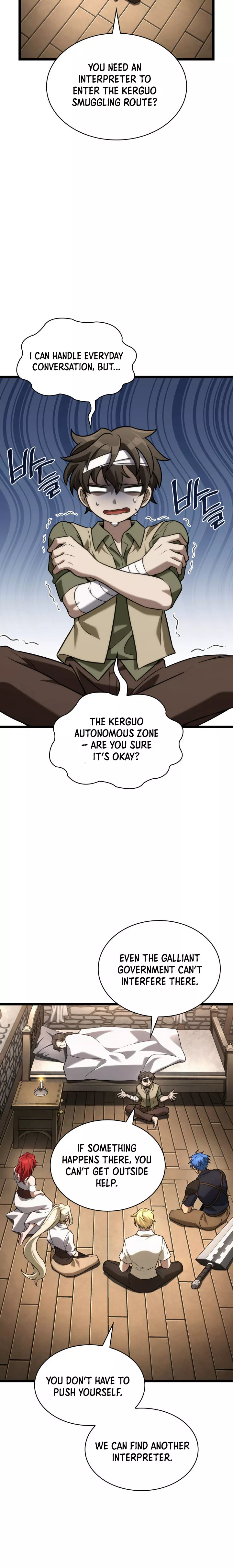 Read Infinite Mage Manga Online