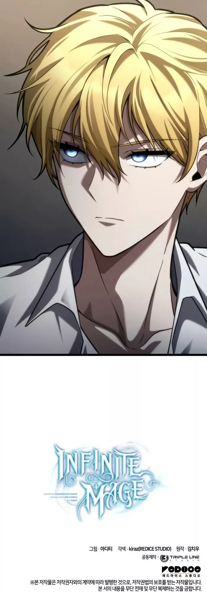 Read Infinite Mage Manga Online
