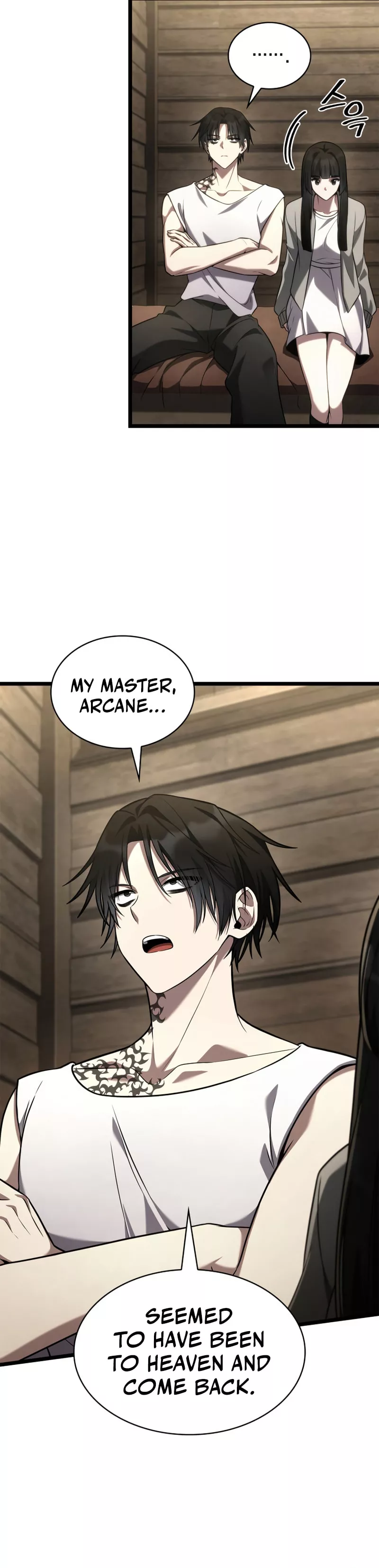 Read Infinite Mage Manga Online
