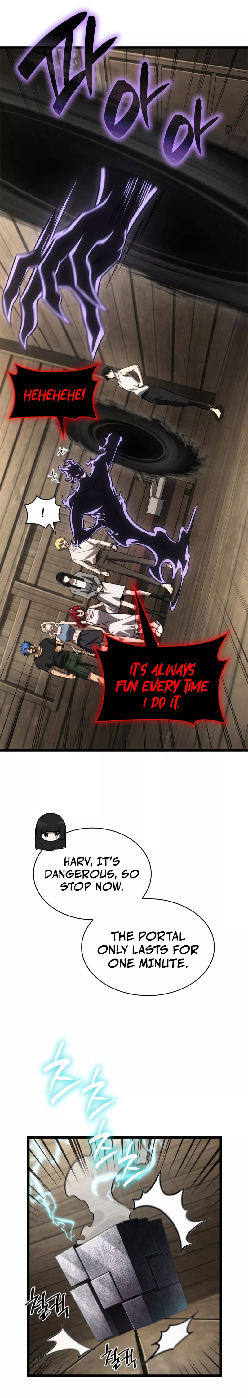 Read Infinite Mage Manga Online