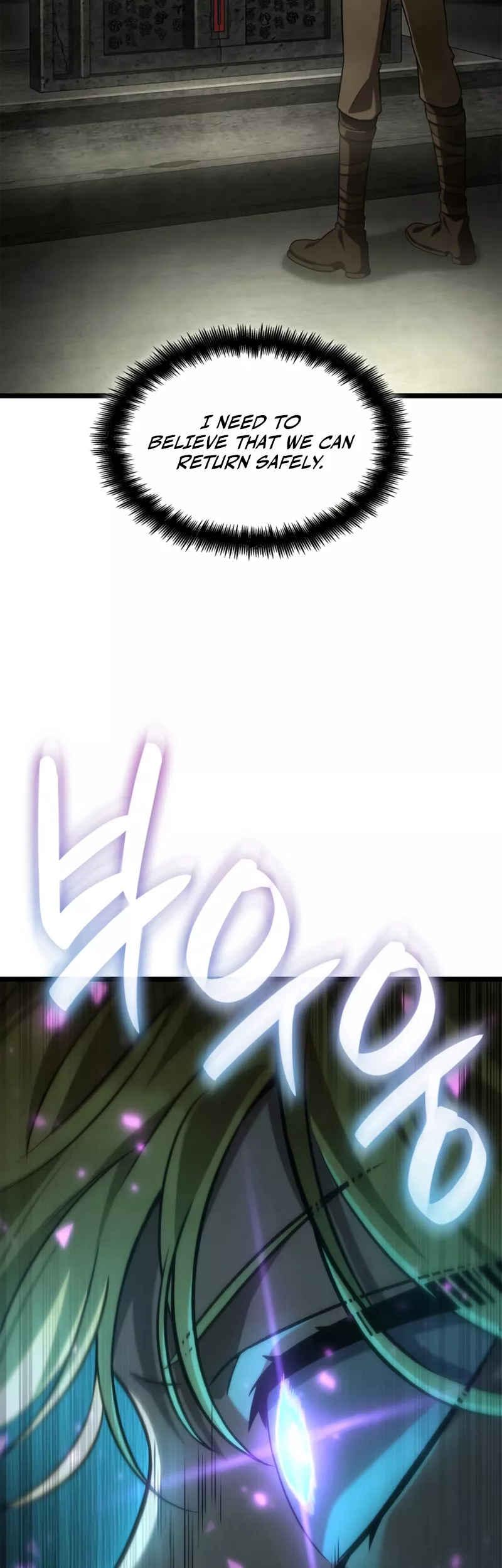 Read Infinite Mage Manga Online