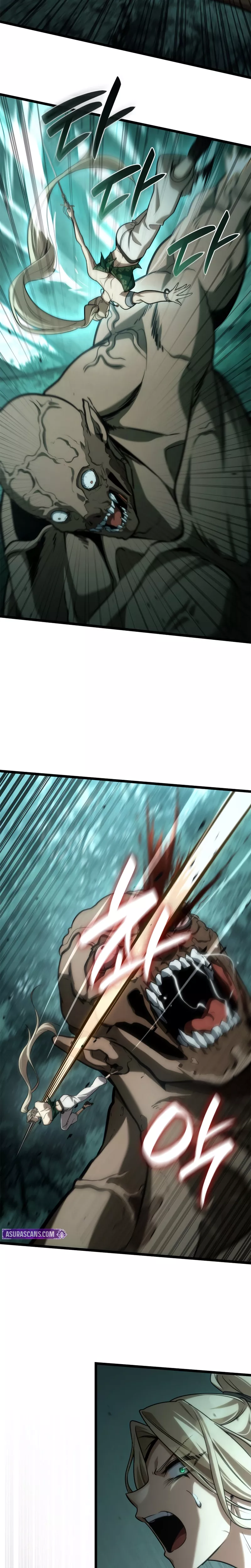 Read Infinite Mage Manga Online