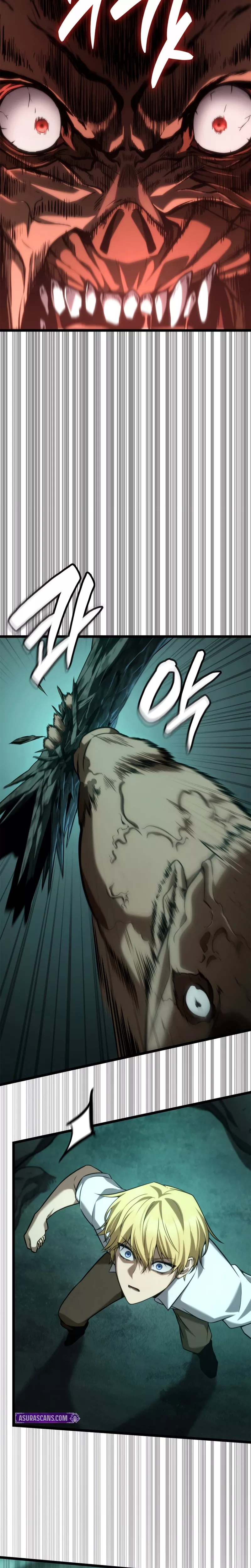 Read Infinite Mage Manga Online