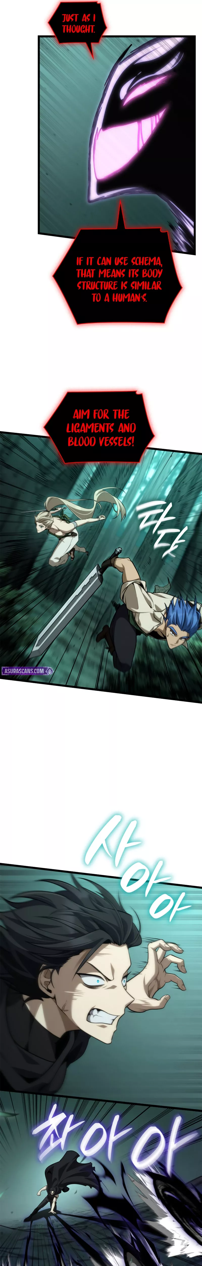 Read Infinite Mage Manga Online