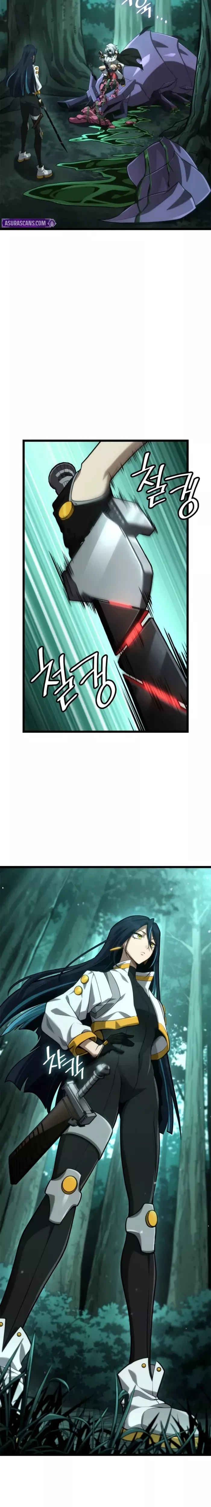 Read Infinite Mage Manga Online