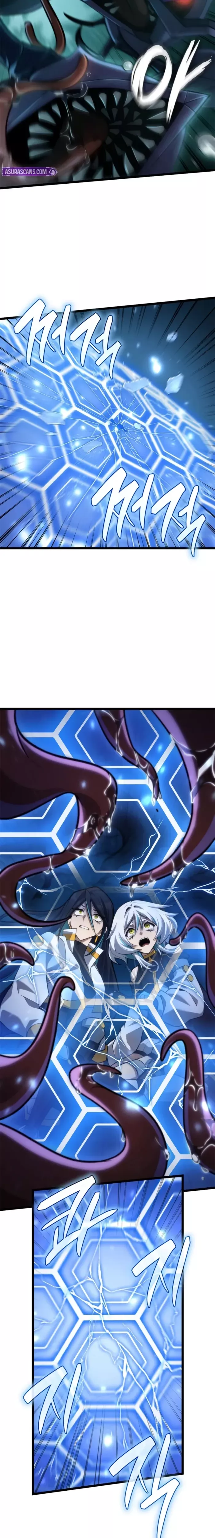 Read Infinite Mage Manga Online