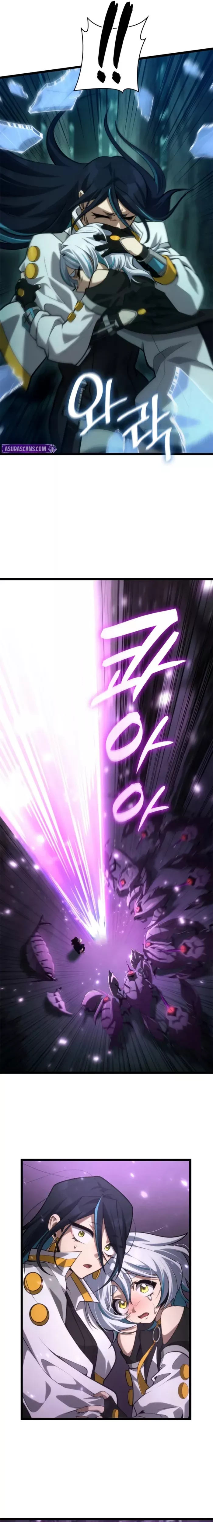 Read Infinite Mage Manga Online