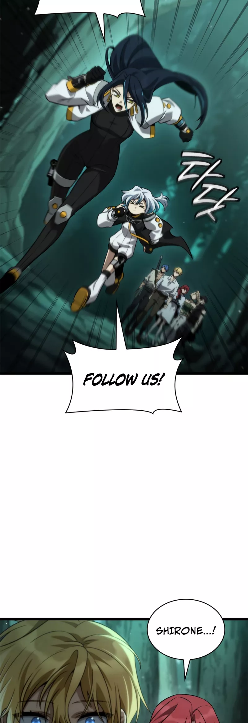 Read Infinite Mage Manga Online