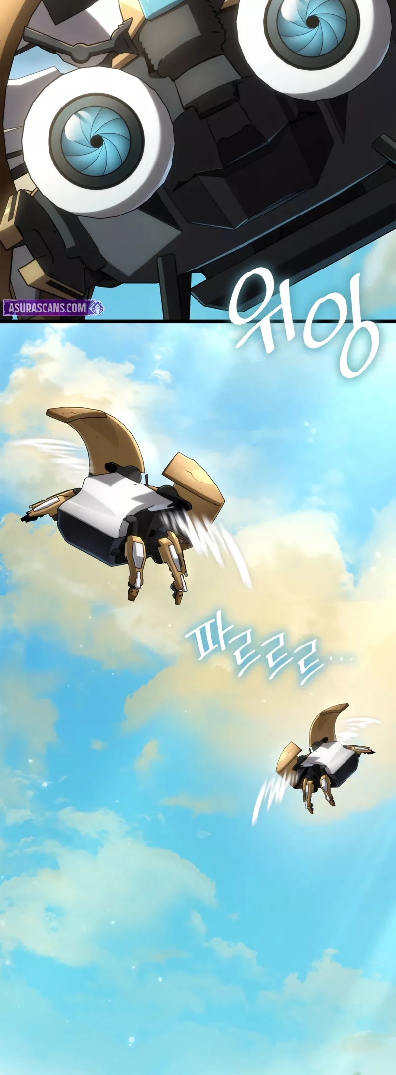 Read Infinite Mage Manga Online