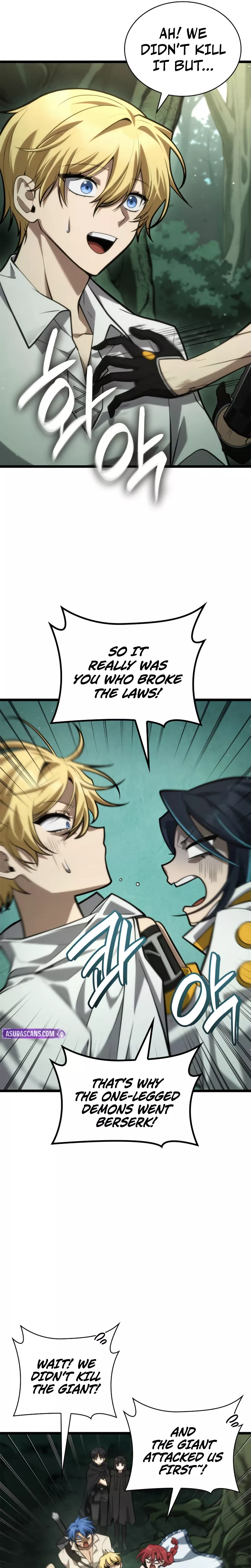 Read Infinite Mage Manga Online