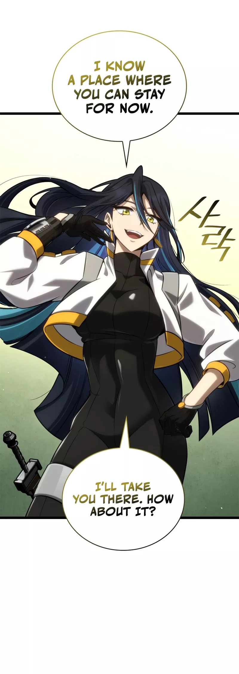 Read Infinite Mage Manga Online