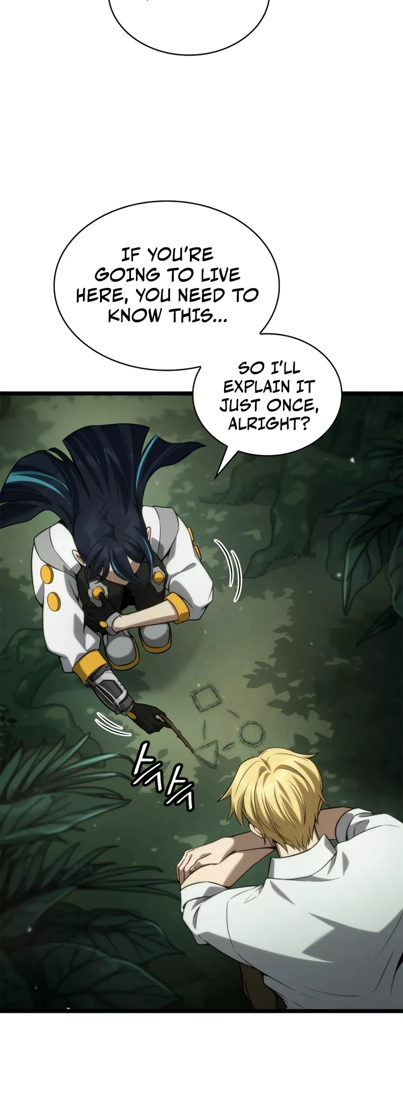 Read Infinite Mage Manga Online