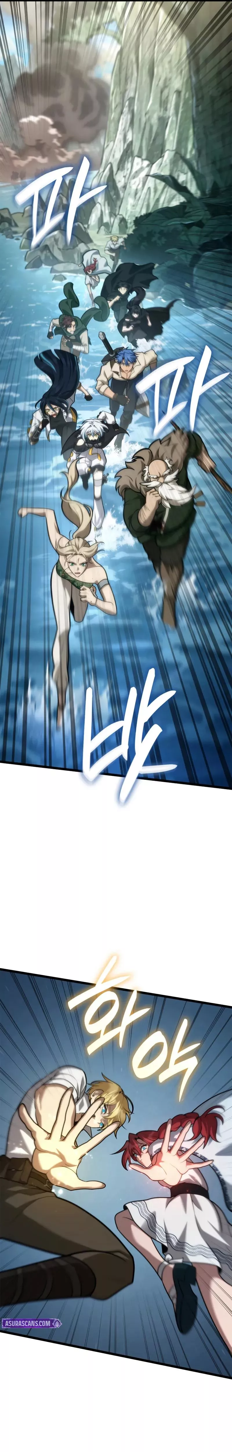 Read Infinite Mage Manga Online