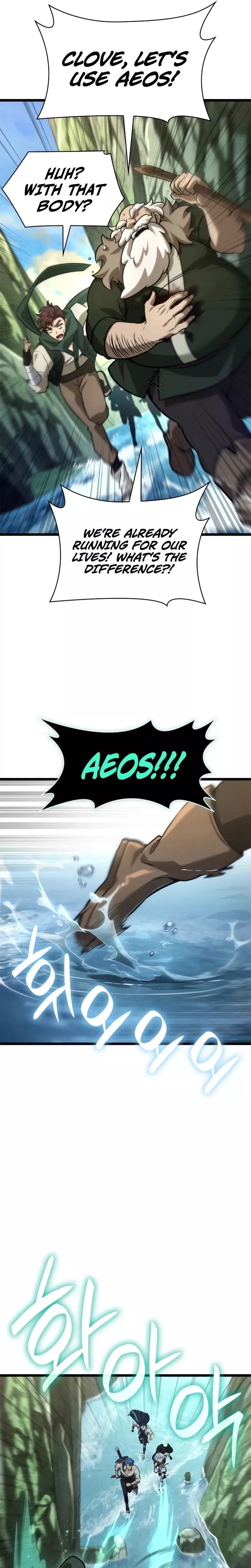 Read Infinite Mage Manga Online