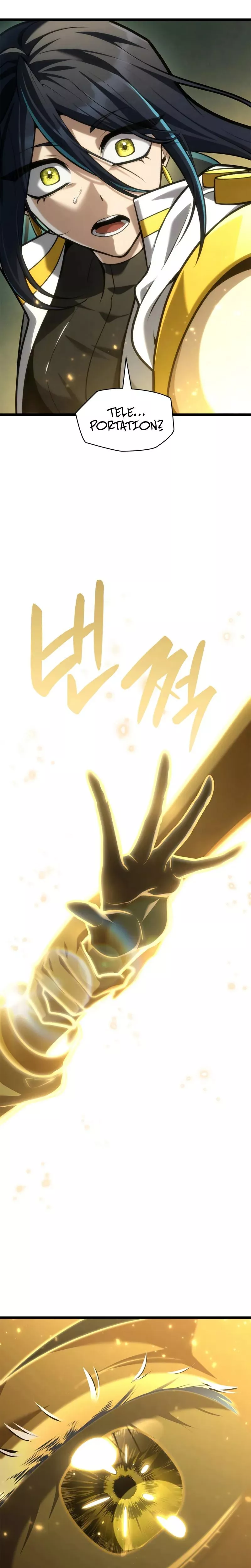 Read Infinite Mage Manga Online