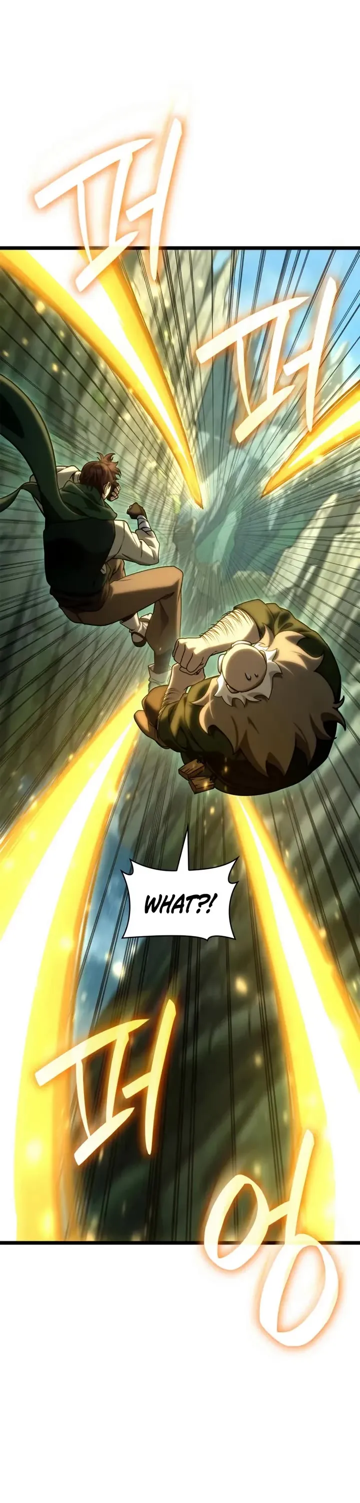 Read Infinite Mage Manga Online