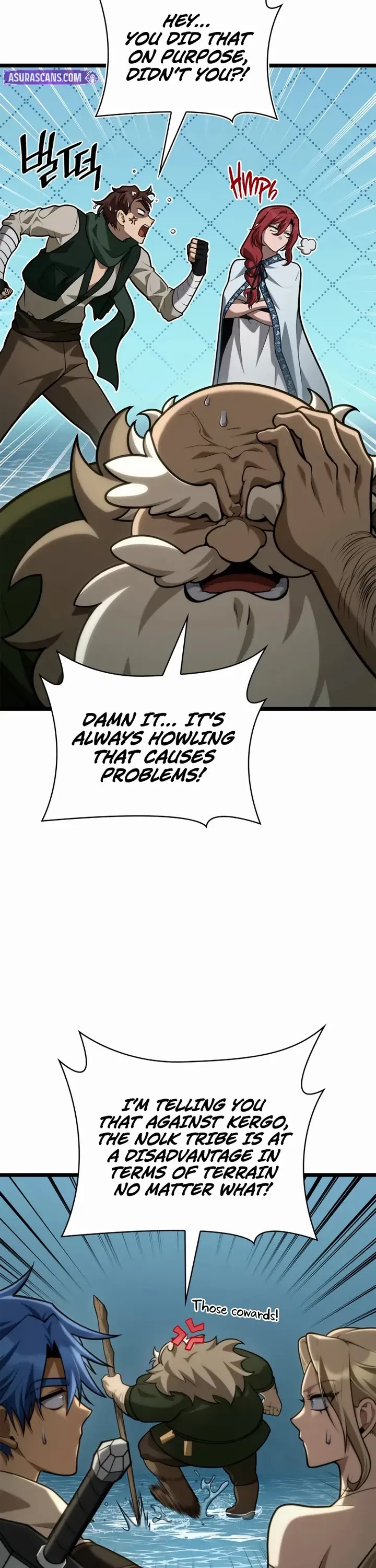 Read Infinite Mage Manga Online