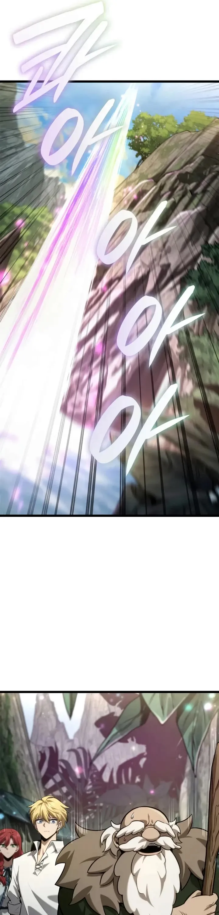 Read Infinite Mage Manga Online