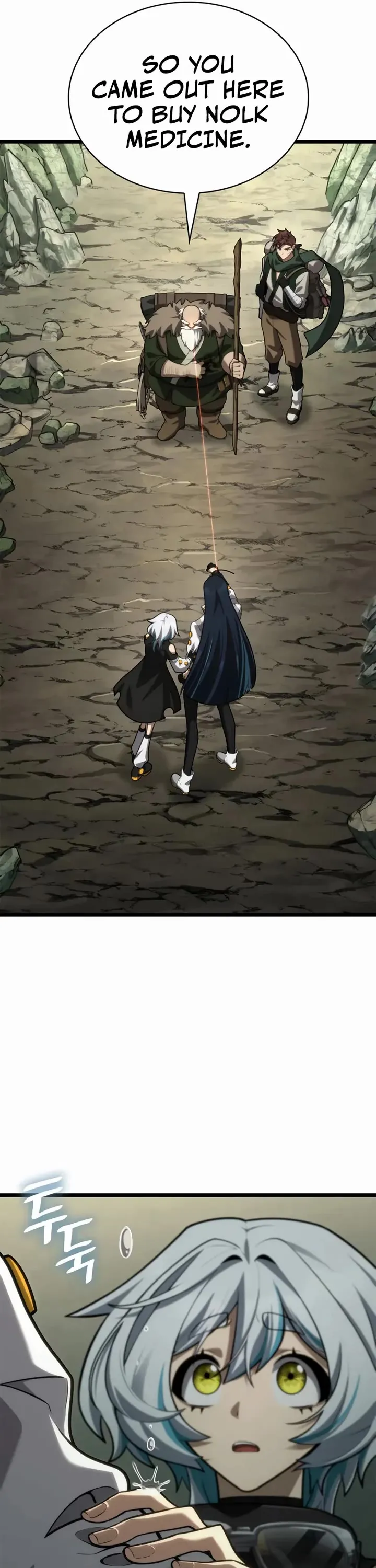 Read Infinite Mage Manga Online