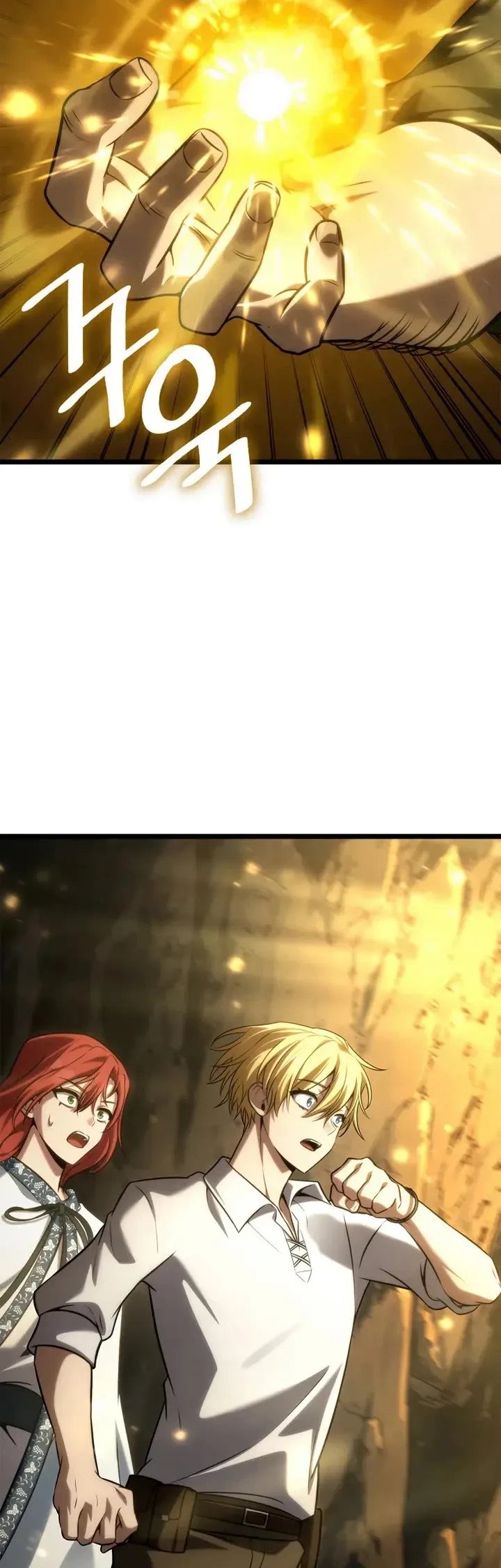 Read Infinite Mage Manga Online