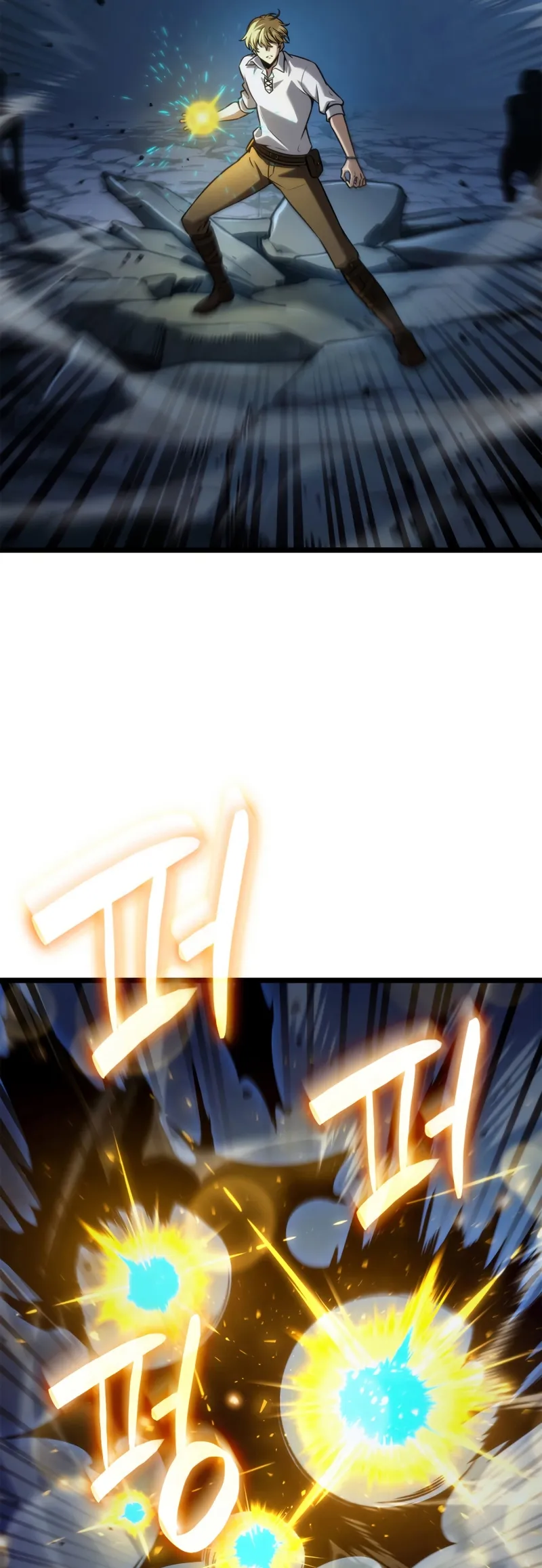 Read Infinite Mage Manga Online